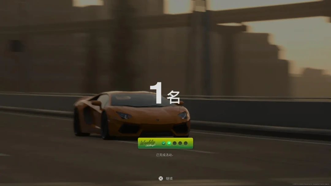 GT7本周周常撞上了社区认证的“第一刷Cr点”:东京高速600,8套抄作业方案
