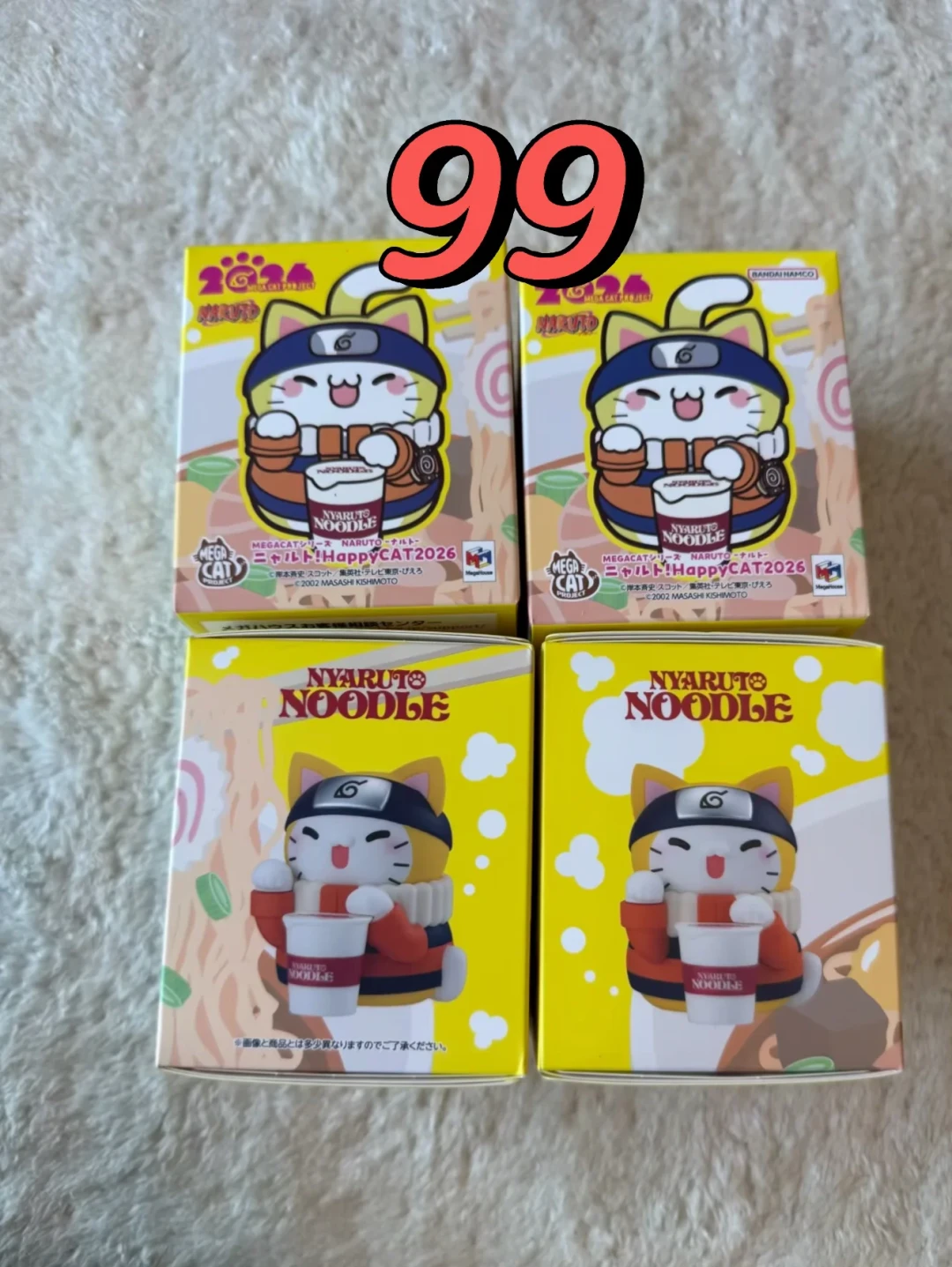 BW2026闭幕一个月,我们翻了翻场贩谷子的二手价:这些溢价不用急着交