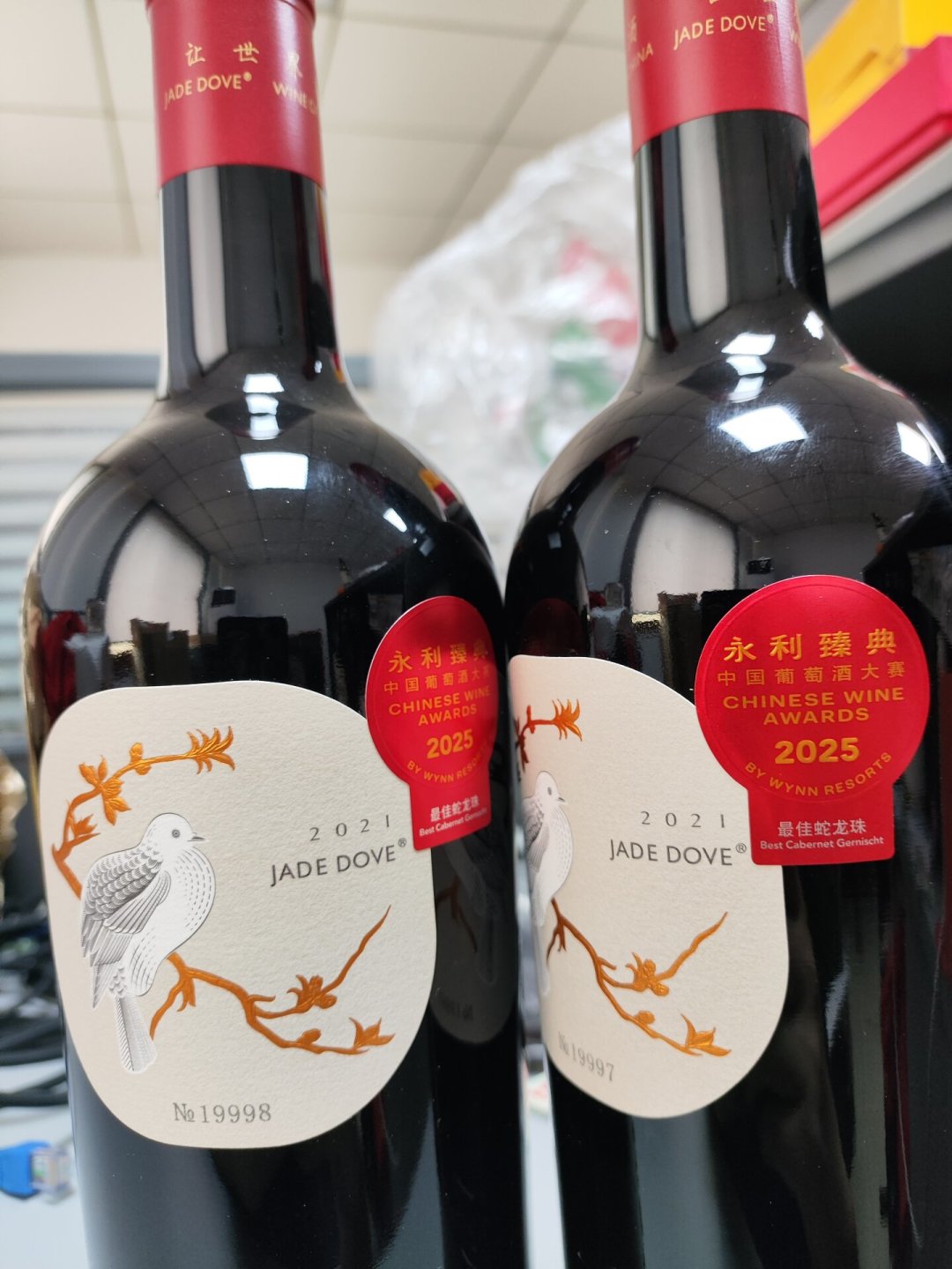 侍酒师只给78分,却拿下JS榜单第一:西鸽酒庄到底值不值