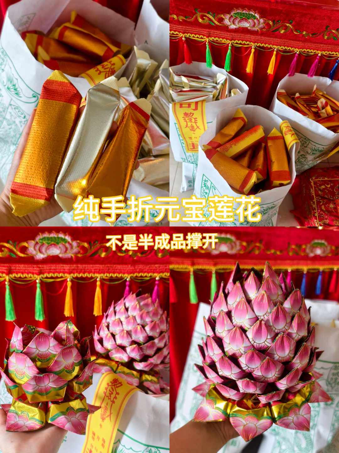 下周四就是中元节:回不了家、烧不了纸,先看这三条路、价格对比和避坑红线