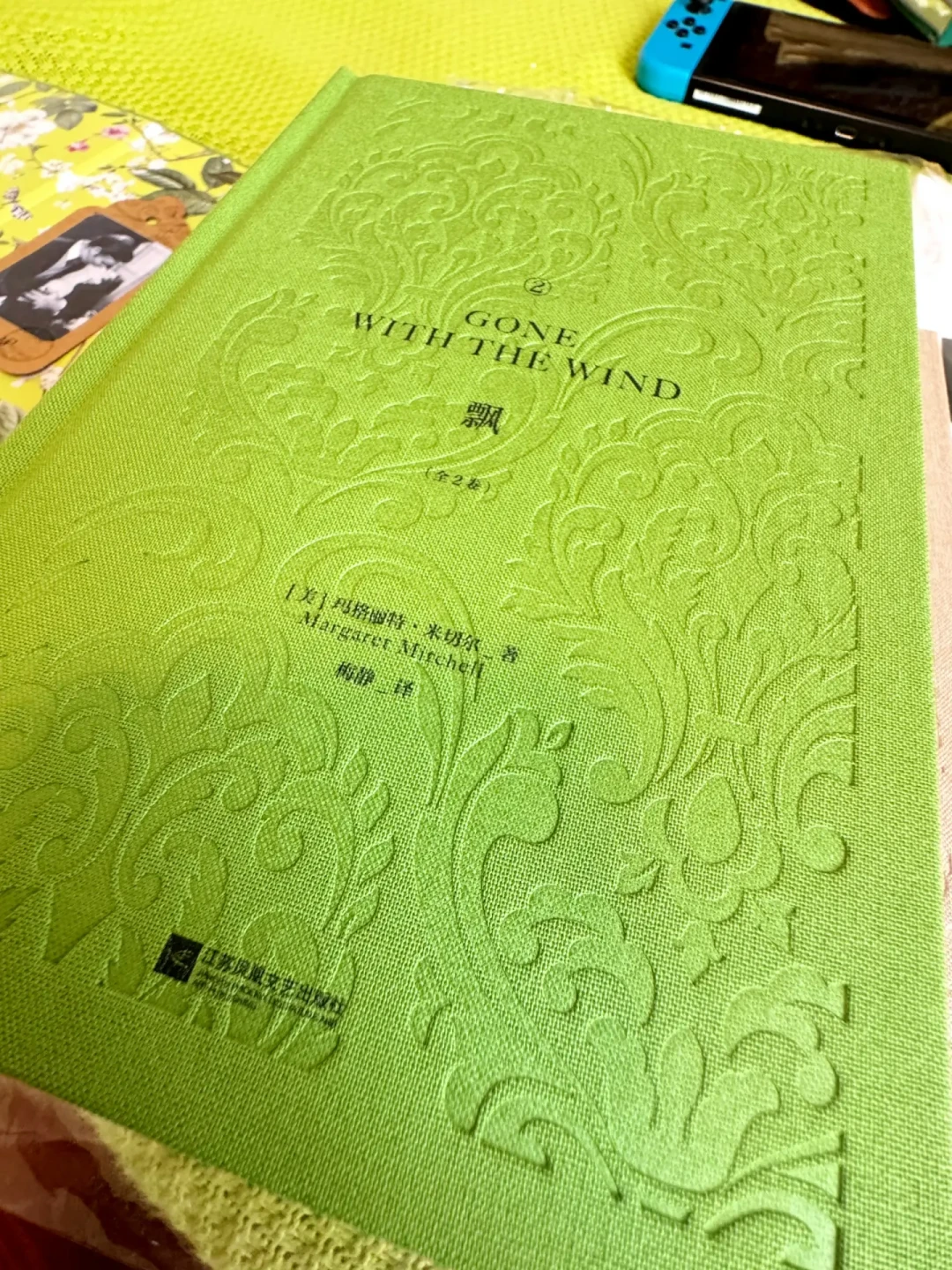 《飘》出版90周年,磨铁梅静译特装版上市:中译本超百种,这套书到底该怎么买?