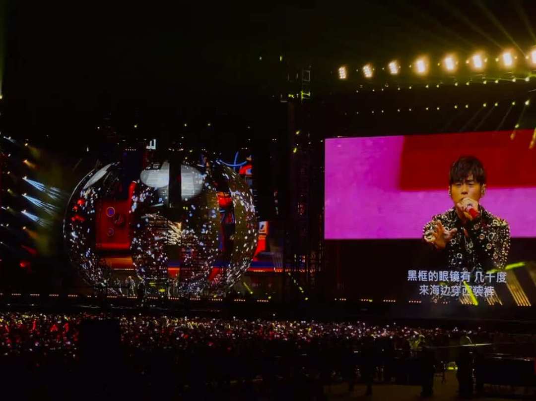 周杰伦三亚收官站官宣，8月23日开抢：今年最后一次机会，先算清这笔账再去