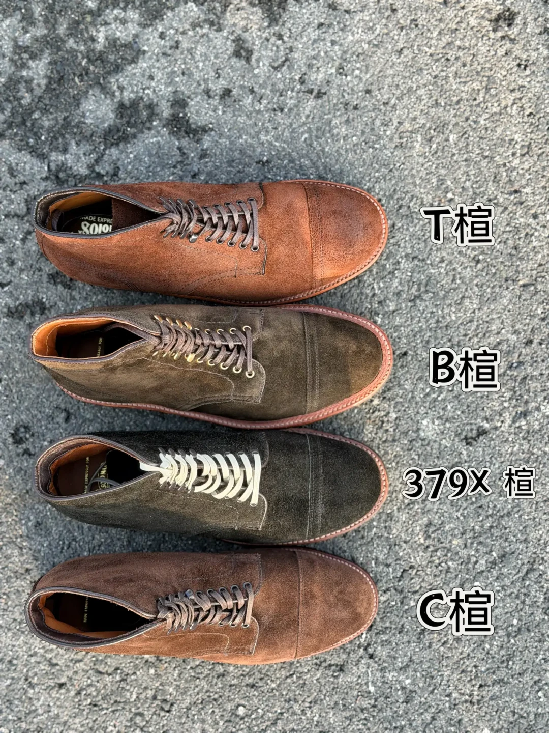马年第一双 Alden 怎么买？975、乐福、403、379X 四条路线，楦型尺码和价格一次说清