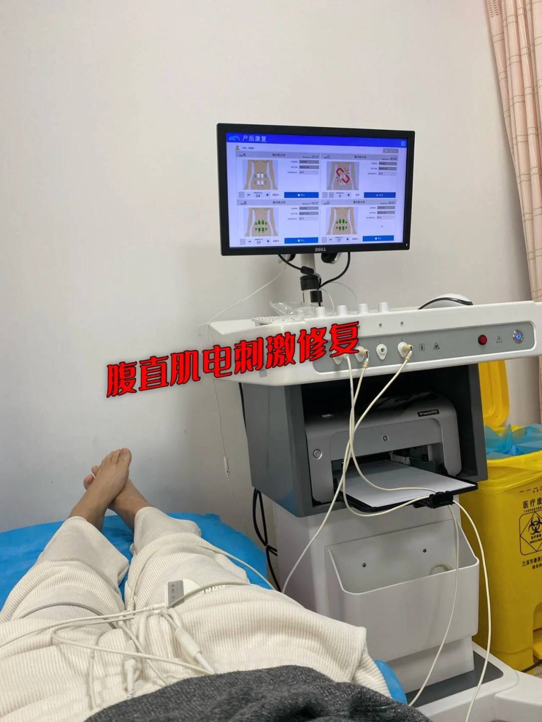 产后修复哪些钱该花？看完调查报道和上千条真实体验，我整理了一份