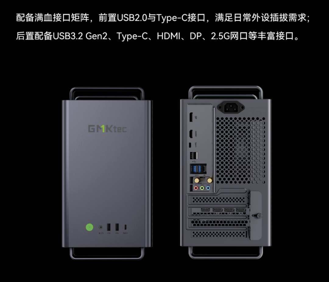 部分内存涨了800%,又撞上开学季:这笔ITX装机的账,看完再决定上车还是等