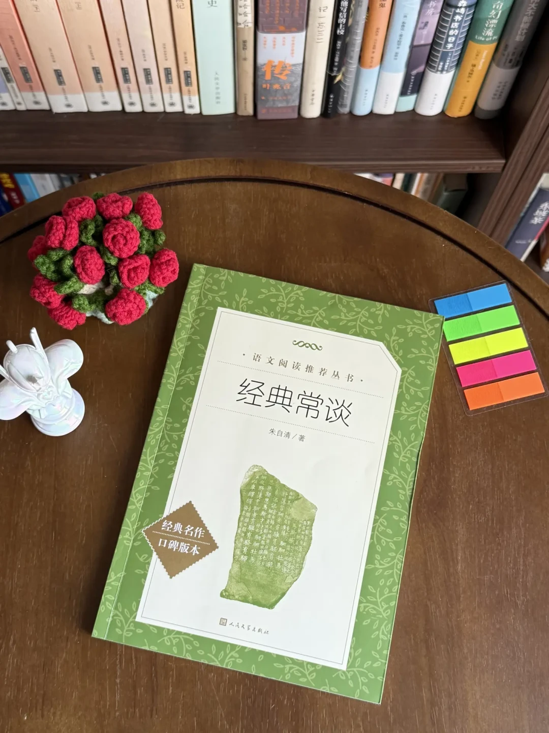 半年内两家“国字号”出版社先后致歉:开学季,初中必读名著版本避坑指南