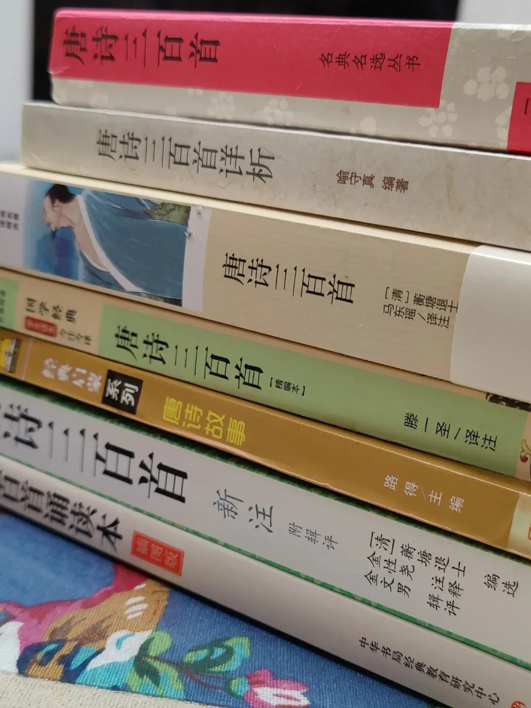 半年内两家“国字号”出版社先后致歉:开学季,初中必读名著版本避坑指南