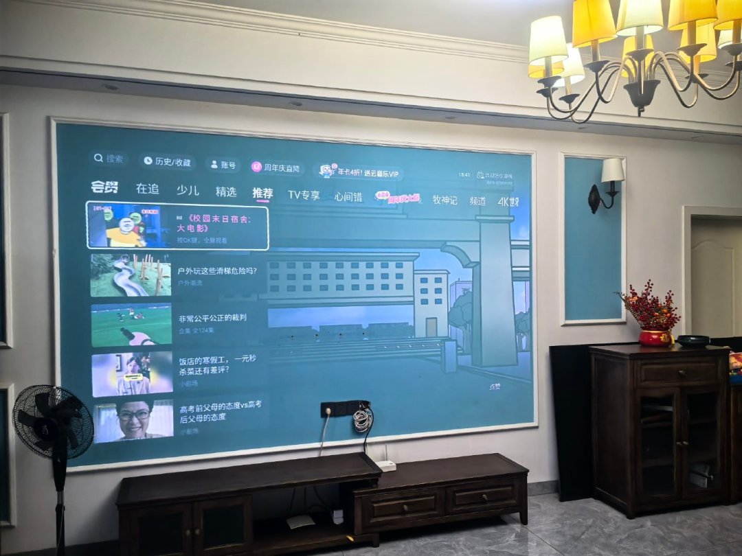 投影新国标实施一个半月，低端机正在被清场：清仓价诱人，但先看清这三点再捡漏