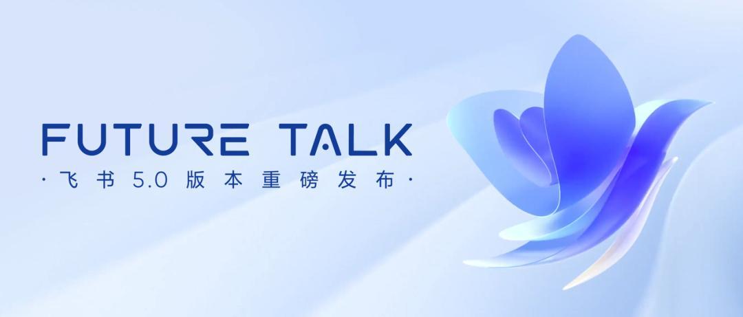 钉钉的AI伸进了企业微信:24小时里的三个信号,中小企业跟之前先算三笔账