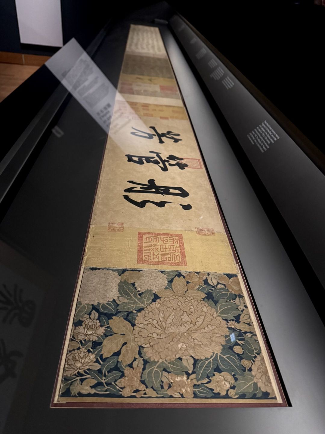 《女史箴图》8月24日闭展，错过等一年：最后一周的大英博物馆抢票与观展指南