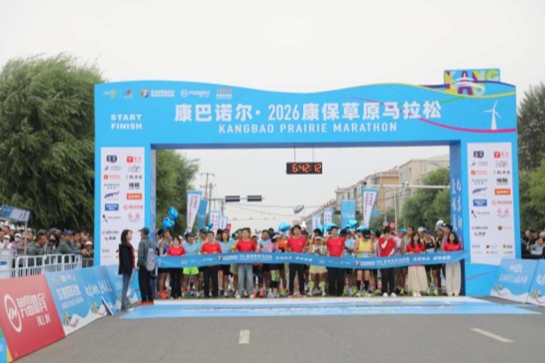 天马今天开报,8月24日截止:秋季马拉松报名挤爆这一周,没中签过的跑者怎么稳拿一个名额