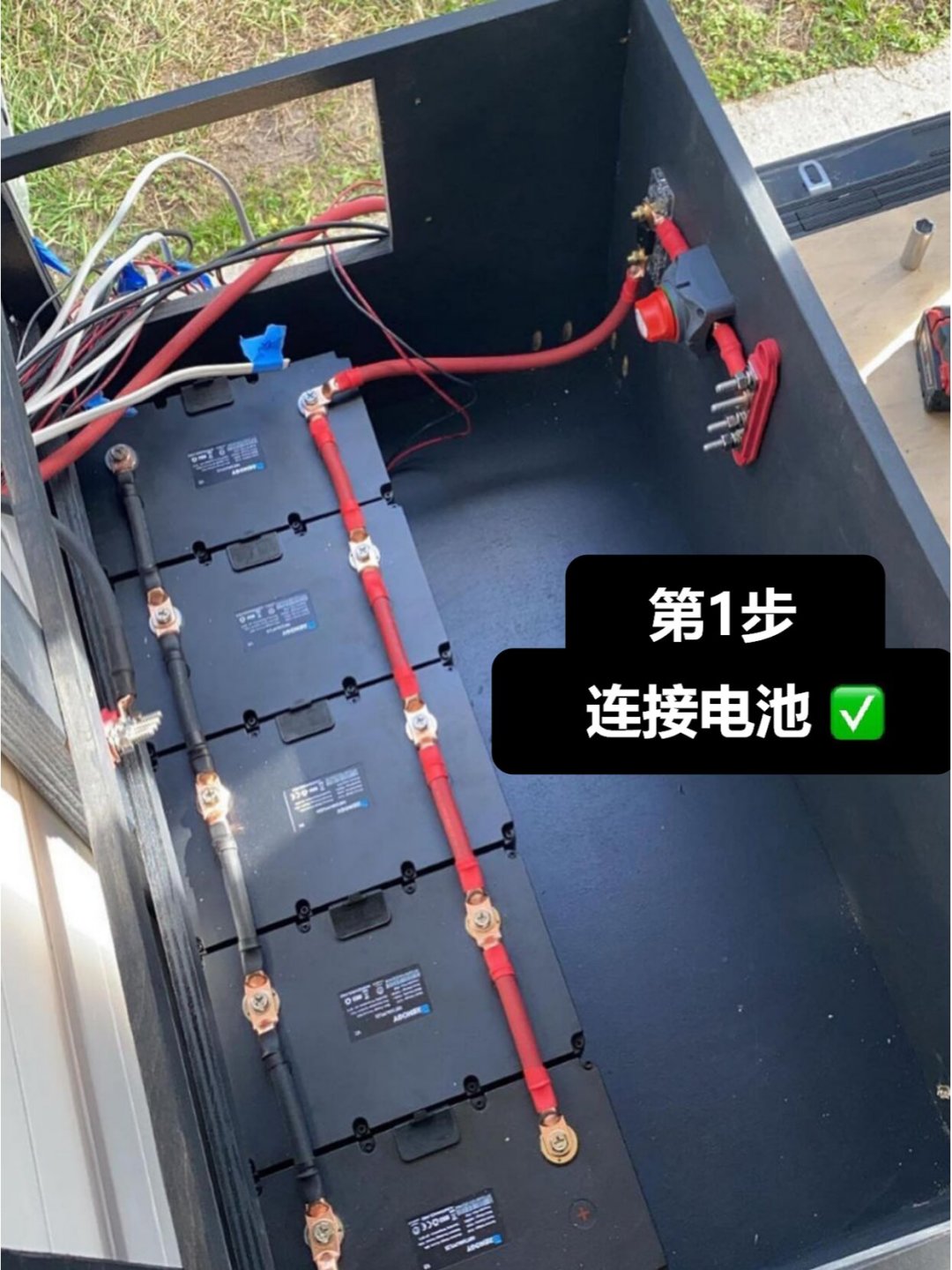 海外华人房车圈人手一套的太阳能牌子,注册在江苏:Renogy 房车电力系统怎么配、去哪买