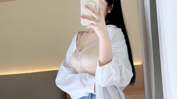 小胸姐妹本命调整内衣✨爱戴粉底液内衣