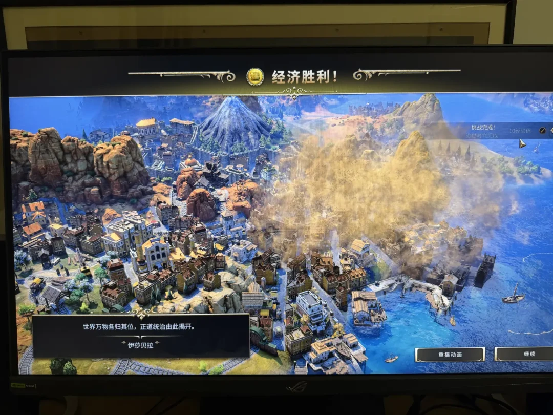 文明7“二次上线”三个月:最大的槽点基本修了,Steam还是“褒贬不一”,现在适合回坑吗?
