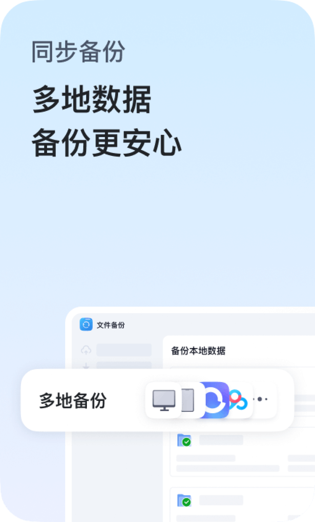 飞牛相册今天上线“释放手机空间”:删全家照片之前,先把这3件事查一遍