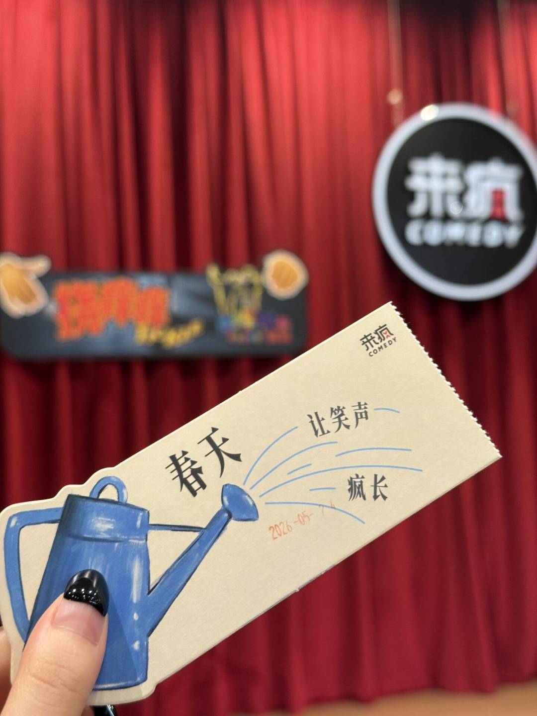 漫才火了:从9.9元开放麦到一场难求的专场,第一次买票怎么不踩坑