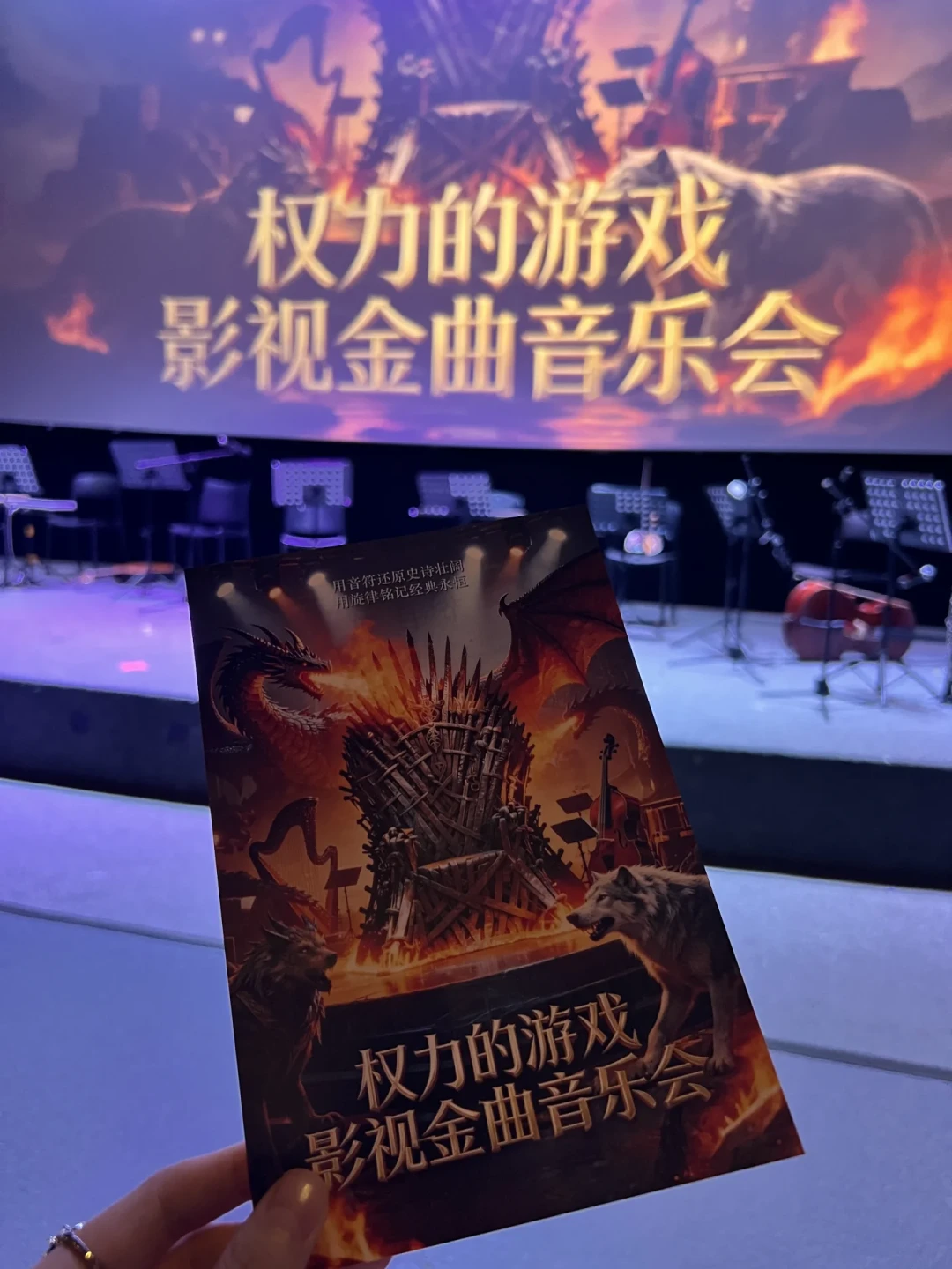 今晚七夕,买「烛光音乐会」的票之前,先看看前人留下的踩坑记录