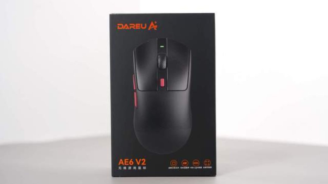 AE6V2刷爆B站,但先分清“大师版”和“传奇版”再下单