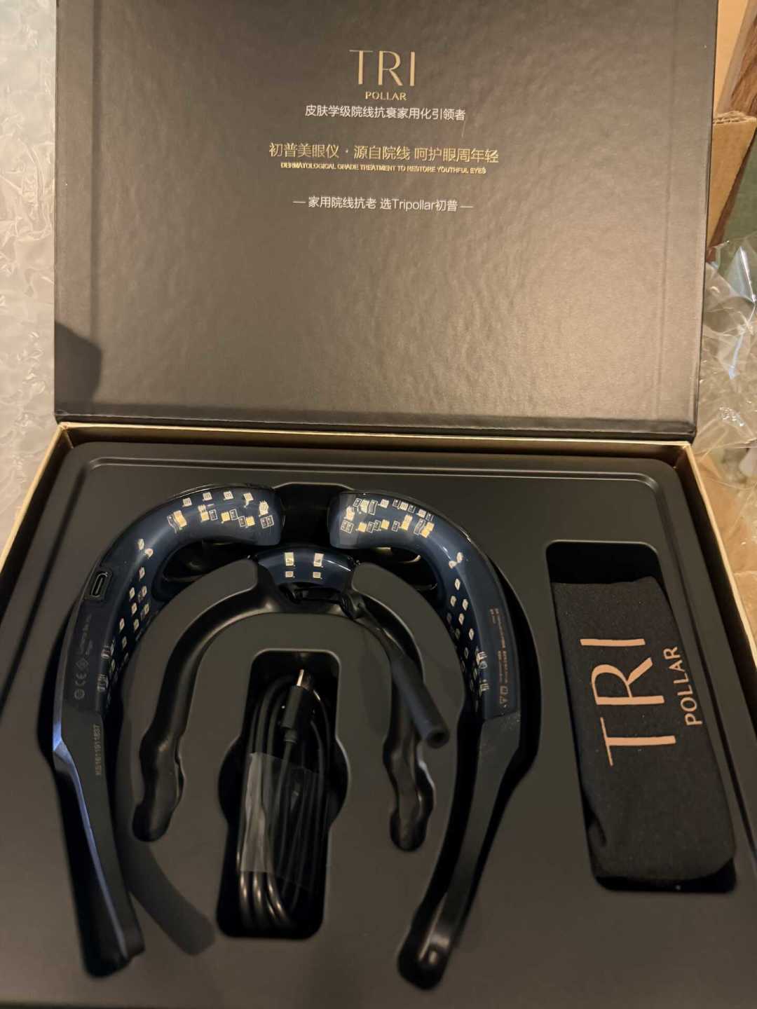 七夕被刷屏的初普美眼仪,卖的已经不是射频:买还是退,先看这两派真实反馈