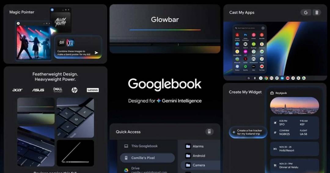 Googlebook 9月15日登场，首批五款机型全曝光：没有国行，国内用户还剩什么选项