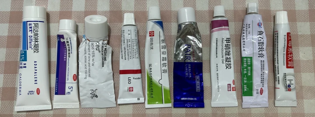 痘分四种，药别乱拿一支：6支30块内的常用药膏整理成一张表，顺带纠正爆款攻略里的3个错