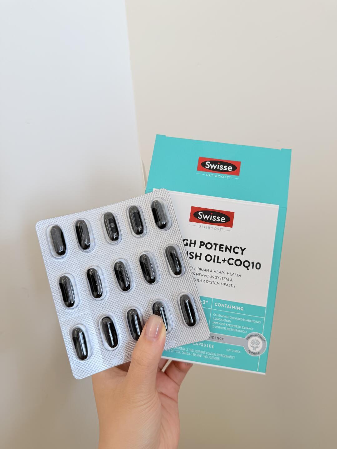 斯维诗被曝“身份焦虑”:同一款辅酶Q10,海外版150mg、国产版43.5mg,99大促前用4步分清你买的是哪个版本