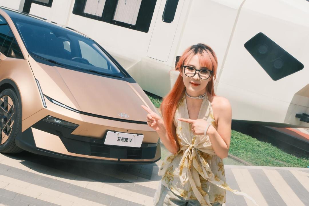 艾尼氪V后天开启预售:北京现代终于造了台“反套娃”的车,该不该等看这5个信号
