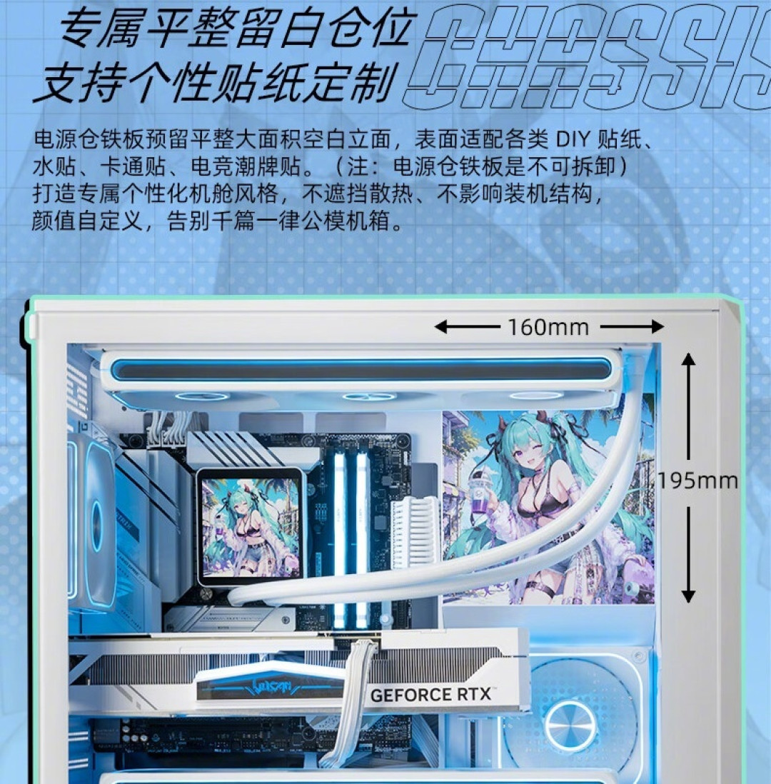 399元的半岛铁盒N5PRO上市满月：涨价潮里，这台11风扇风道机箱值得买吗？