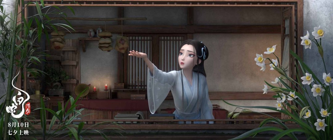 七夕夜,白素贞比牛郎织女还忙:五个版本的白蛇传,今晚你重刷哪部