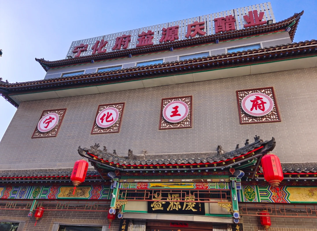 宁化府老陈醋选购指南：本地人3块多一斤排队打，外地人得先过这三关才能买到真货
