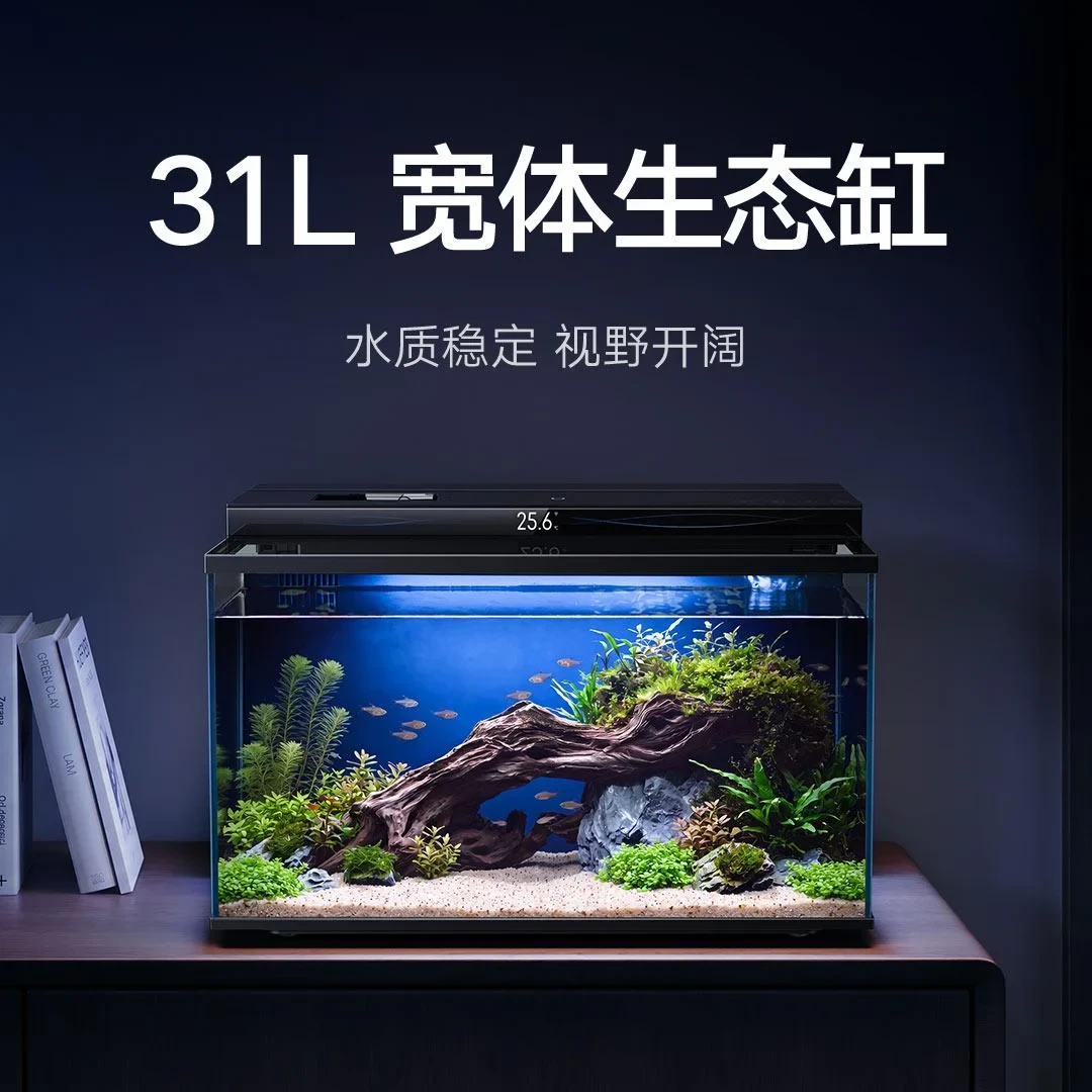 599元的米家鱼缸2 Pro 8月24日开众筹,交钱之前,先把这台缸背后的三笔账看清楚