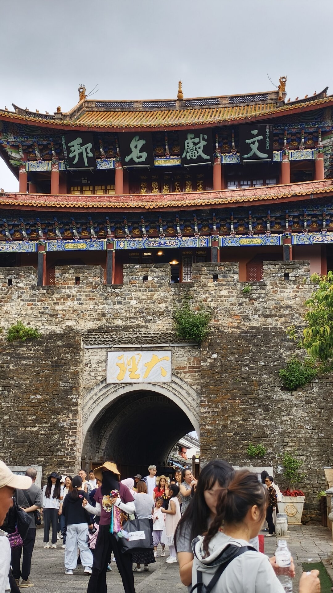 大理古城被全网吐槽,却仍摩肩接踵:退票前,看看这份八月避坑实录