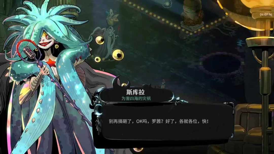 看完《奥德赛》,一批人回去重刷《哈迪斯2》:塞壬成了乐队,独眼巨人还记着“没有人”