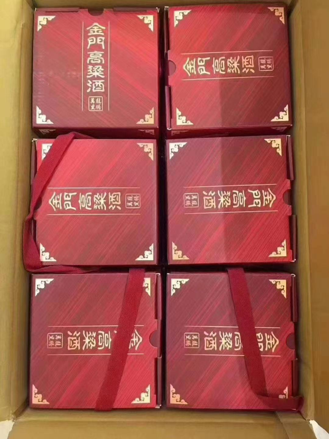金门高粱酒要冰冻着喝?新手最容易搞错的3件事,一次说清楚