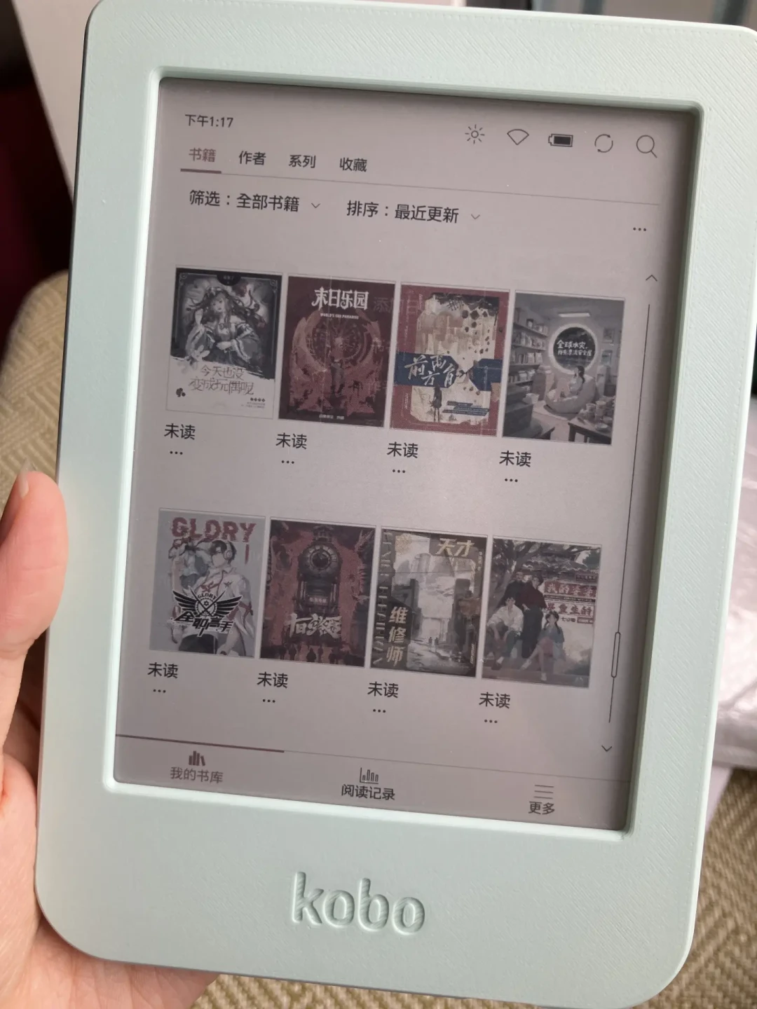 Kobo彩屏:一边被刷“太美貌”,一边转手帖不断:付钱前的三个判断