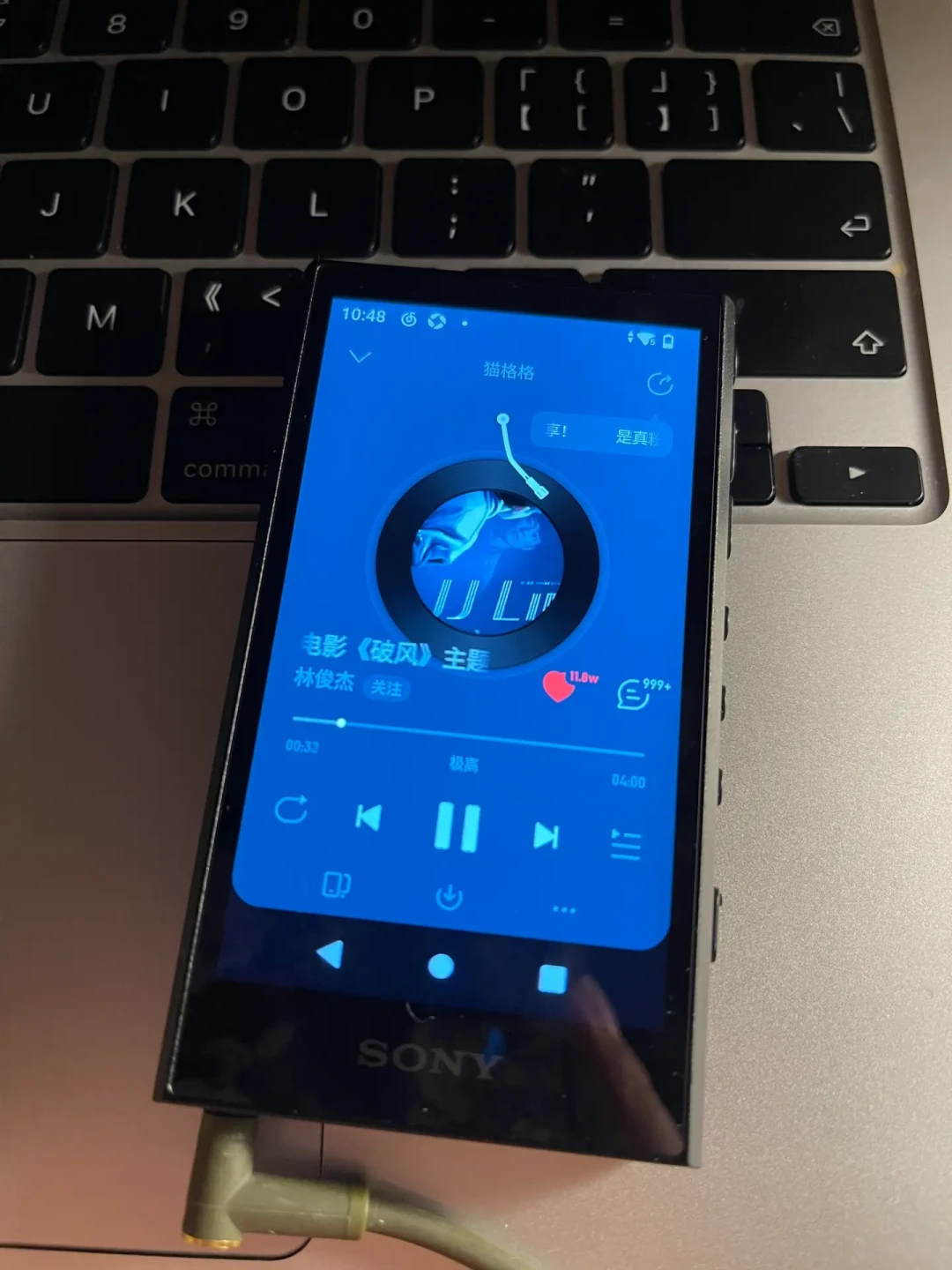 索尼Walkman全系下架:年轻人刚开始回坑MP3,索尼却撤了,末代机该冲还是该等?