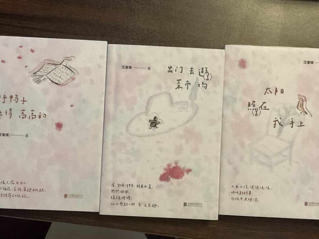 汪曾祺被网友判“塌房”?我把他安利的吃食逐一验了货:1样闭眼买,3样看条件,剩下别太当真