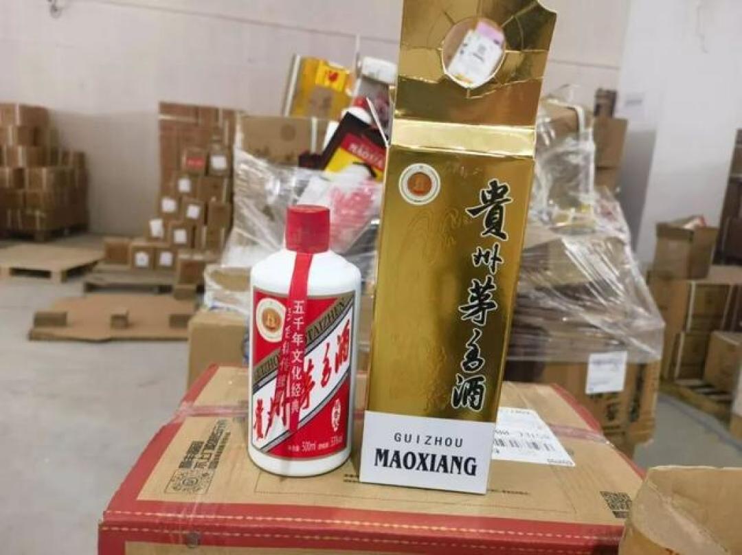 20元串酒直播间卖399元,主犯获刑12年:买酱香酒前必须知道的三件事