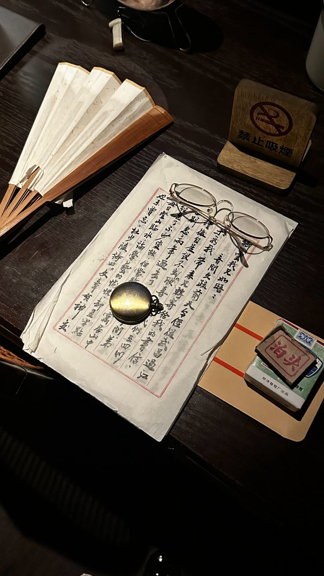七夕去武汉知音号？扒完全网评价，我找到了口碑两极分化的根源