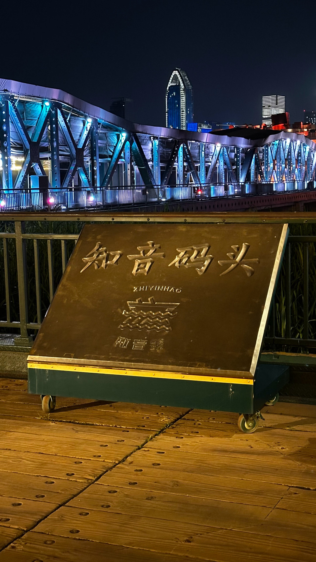 七夕去武汉知音号？扒完全网评价，我找到了口碑两极分化的根源