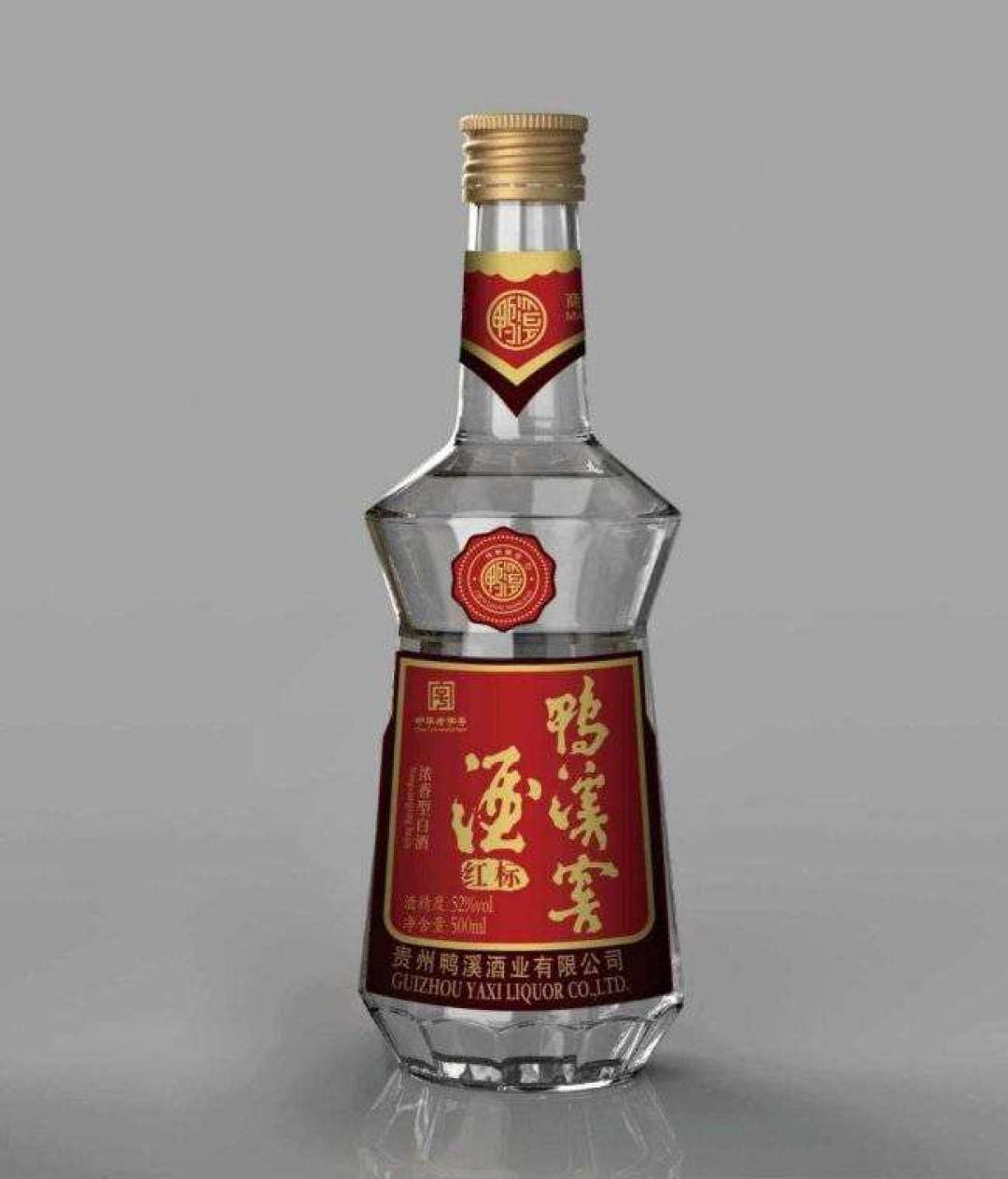 鸭溪窖被申请破产,复古版却跌到25元一瓶:这瓶“老八大名酒”还值得撸吗?