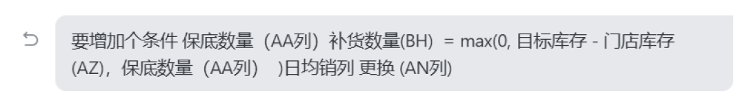 2小时的工作被压到10秒:2026年了,Excel VBA还值得学吗?