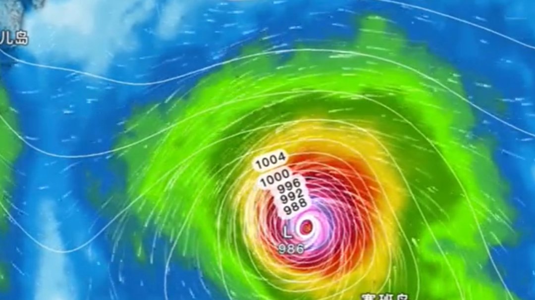 涠洲岛明天停航,18号台风今天生成:8月底9月想去海岛的,下单前先做这几件事