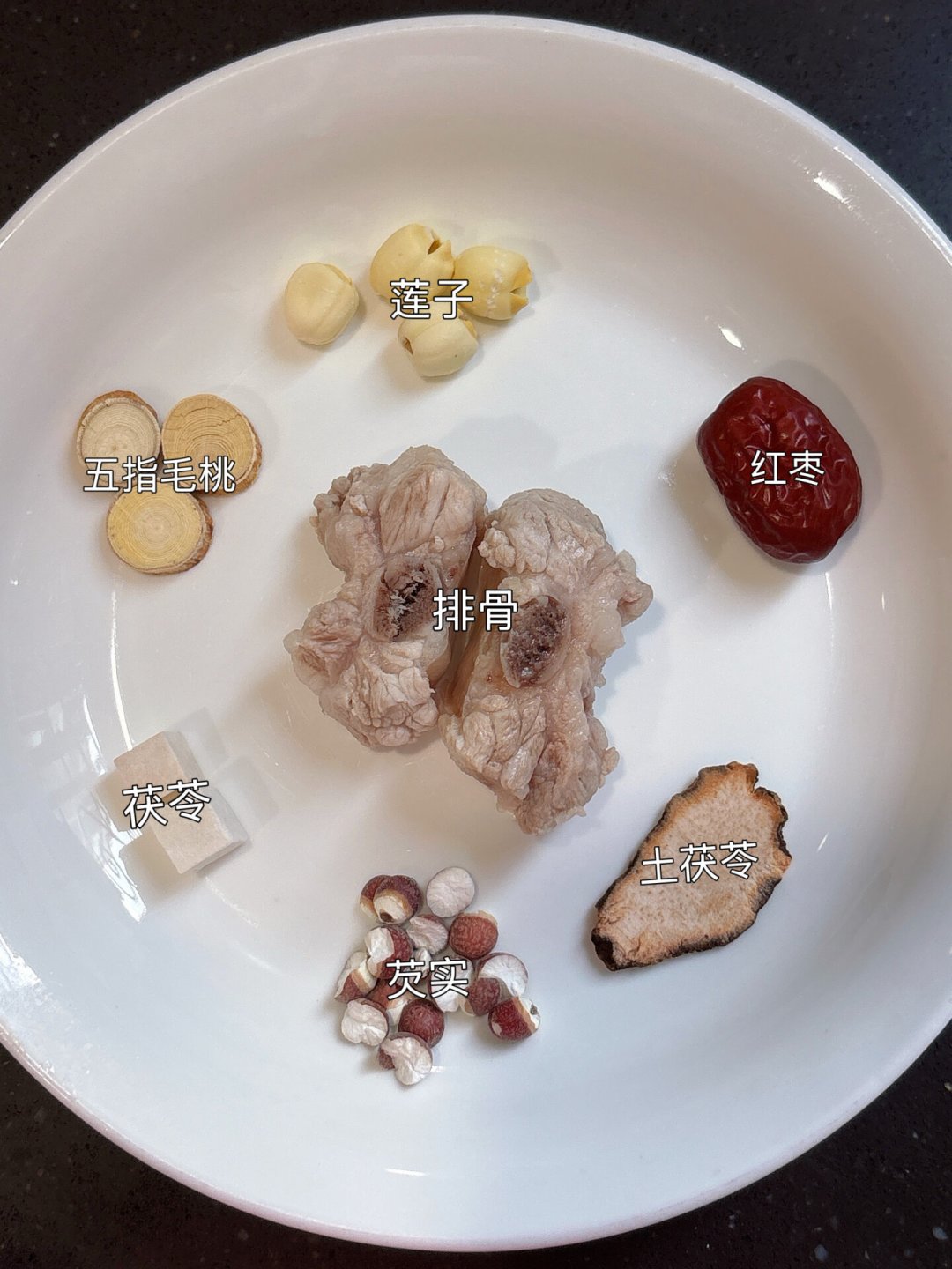 “秋包伏”本周收尾:湿气没退、秋燥又来,这周的汤该往哪边煲