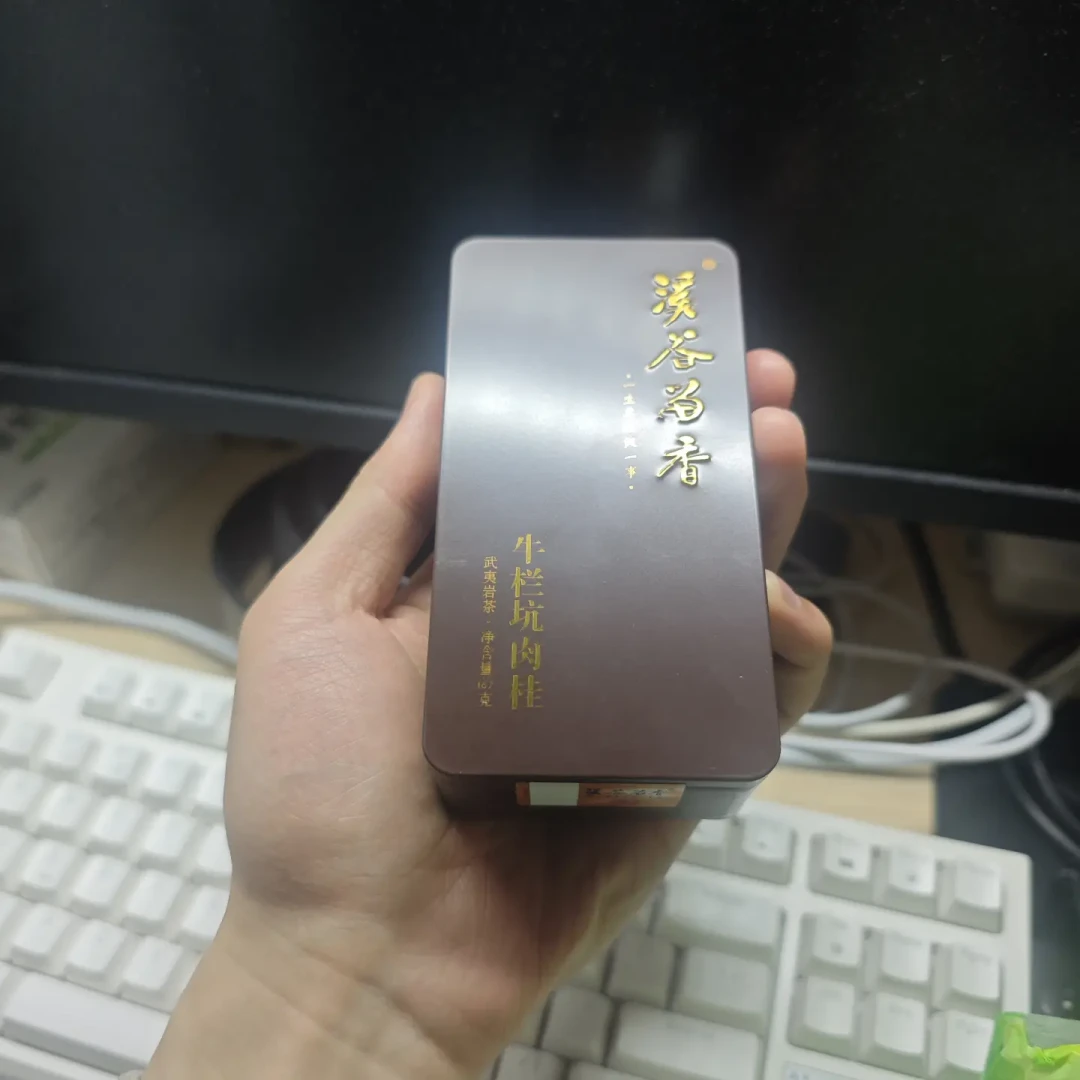 3360元一泡的