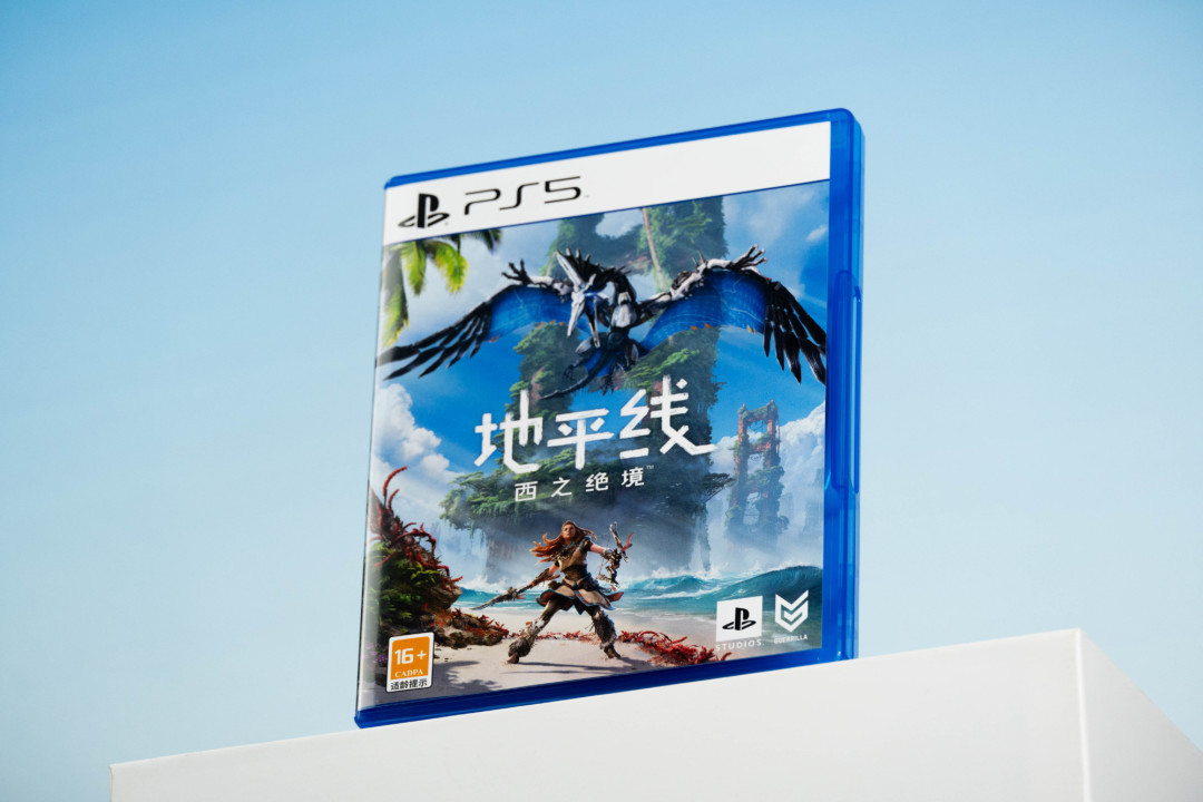 发售四年还被RTX 5090当画质基准，《地平线：禁忌西部》弃坑吐槽也没停——2026年怎么买、怎么玩
