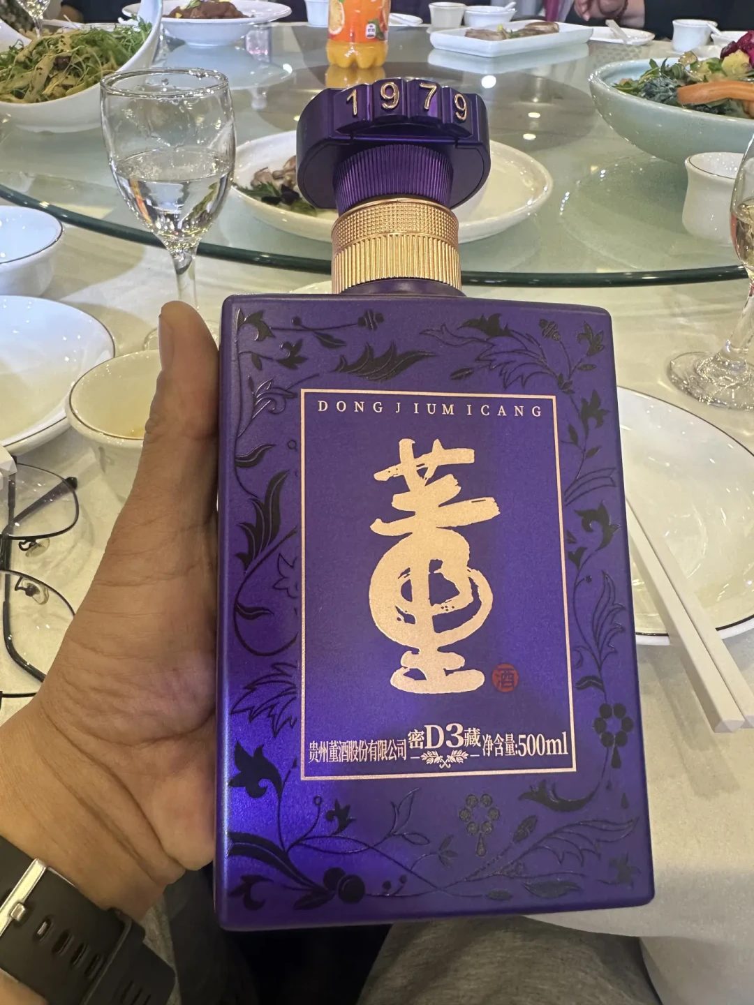 董香型国标落地,佰草香从600跌到450:现在想捡董酒的,先看这篇