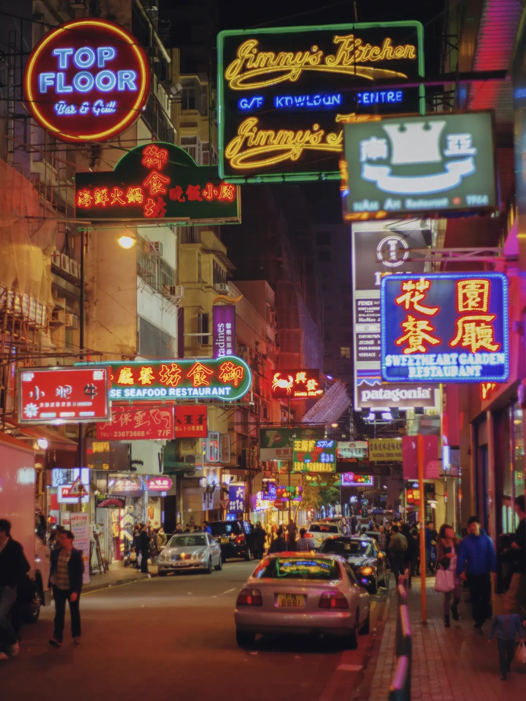 一眼心动的