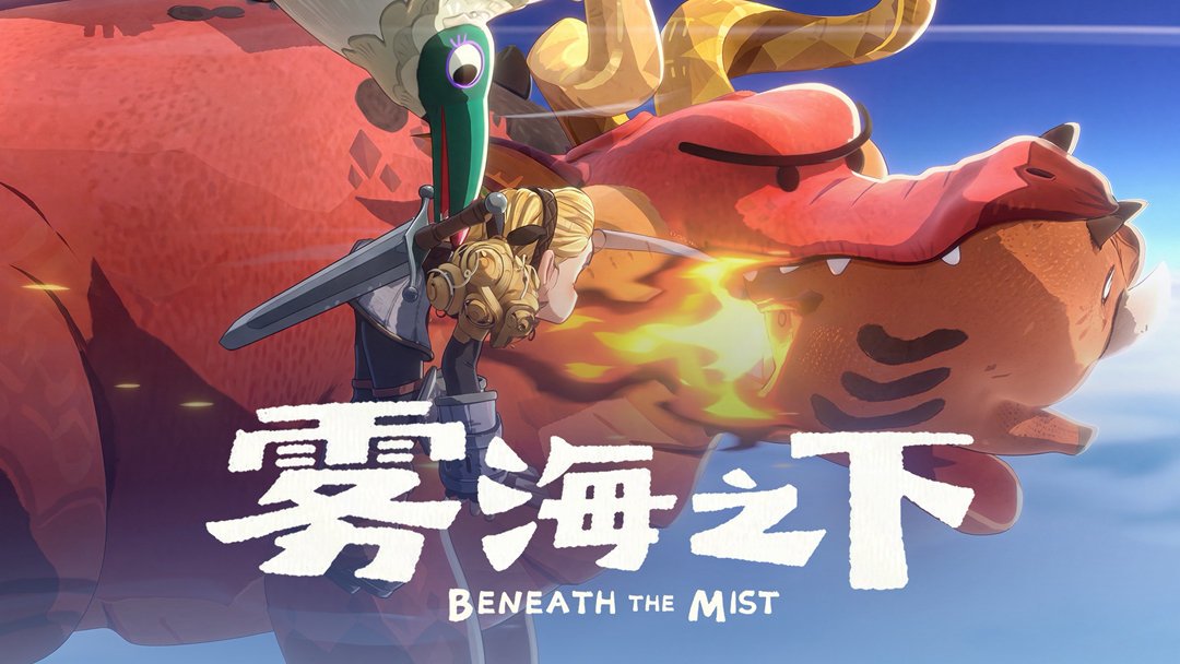 网易“吃打撤”首测第3天:评论区抢传火码,但独狼和中端机我建议先别冲