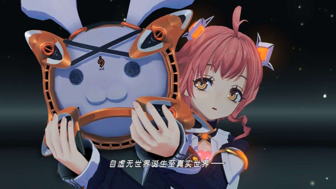 MOMO登场搅动20年旧账:“任天堂收购异度传说”的传闻,到底有几分真?